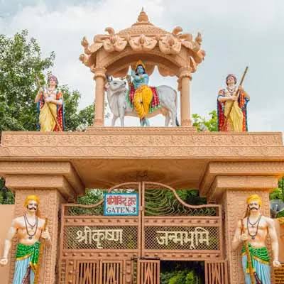 Mathura temple entrance
